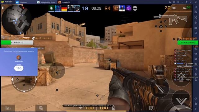 Возвращение в Standoff! Кому хачапури? смотреть онлайн