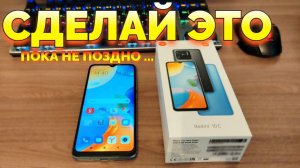 Как проверить Xiaomi перед покупкой ?