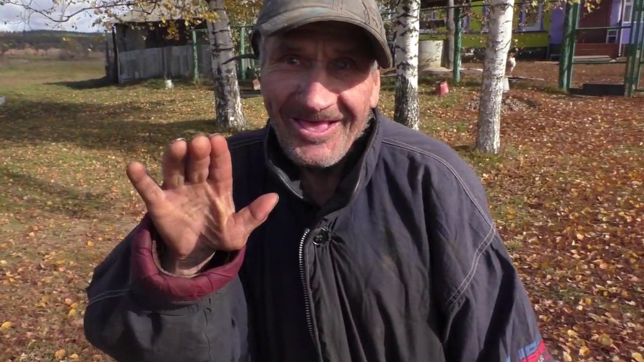 ДЕД МАТВЕЙ БАБА ЗИНА И ... смотреть онлайн