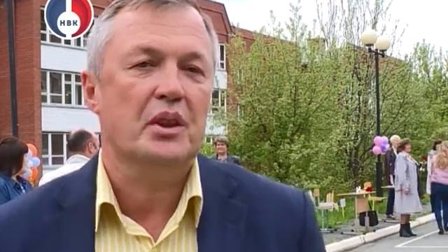 Юбилей школы 53 смотреть онлайн