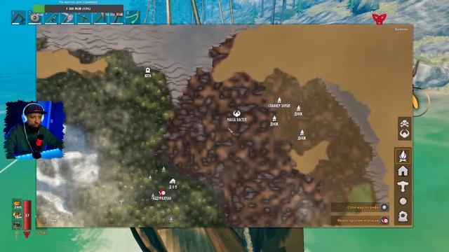 Драккар в Valheim! Новые острова! #13 смотреть онлайн