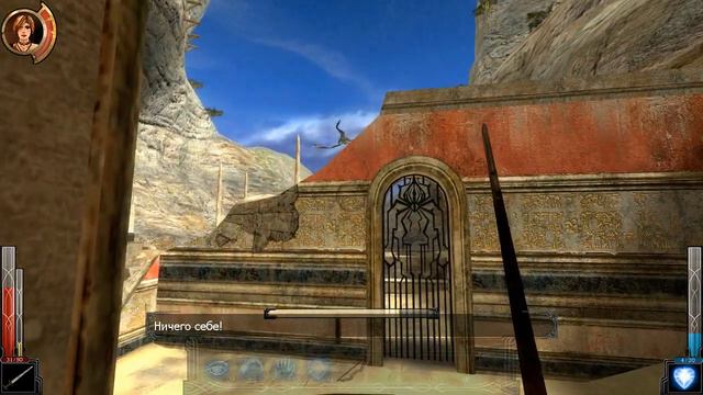 Dark Messiah of Might and Magic Часть 6 [ Осваиваемся на острове] смотреть онлайн