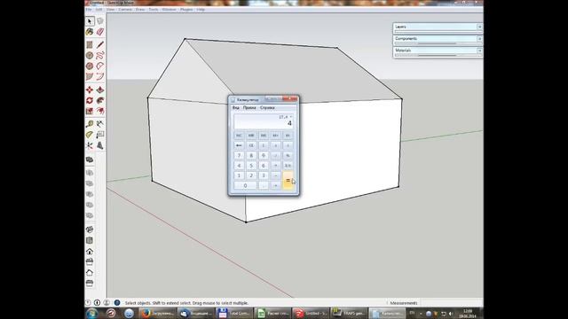 Расчет материала для строительства каркасного дома