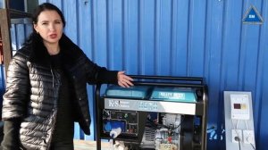 Сколько топлива потребляет генератор на 5 кВт