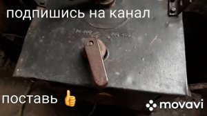 Трансформатор сварочный ! Принцип работы!