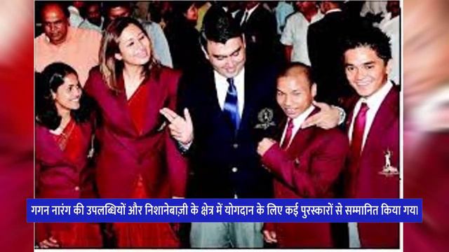 Olympic Medalist Gagan Narang के जन्मदिन के अवसर पर जानें उनके जीवन से जुड़ी कुछ बातें смотреть онлайн