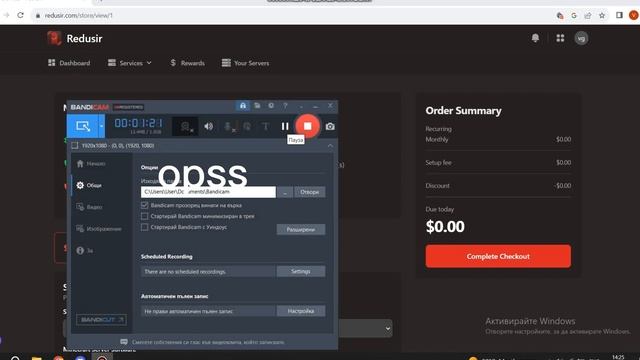 Free 24/7 Minecraft Hosting