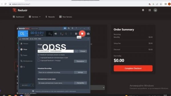 Free 24/7 minecraft hosting