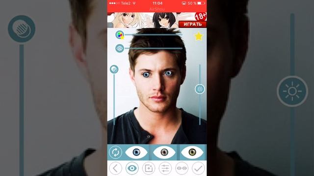 Как вставить любые глаза на фото (iOS) смотреть онлайн