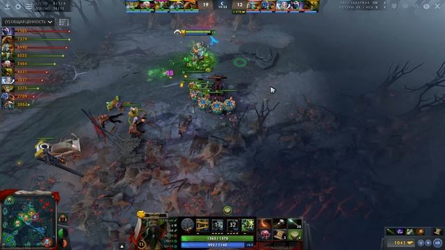 ЛУЧШИЙ ФУРИОН МИРА ! Mind_ControL NATURE`S PROPHET DOTA 2 смотреть онлайн