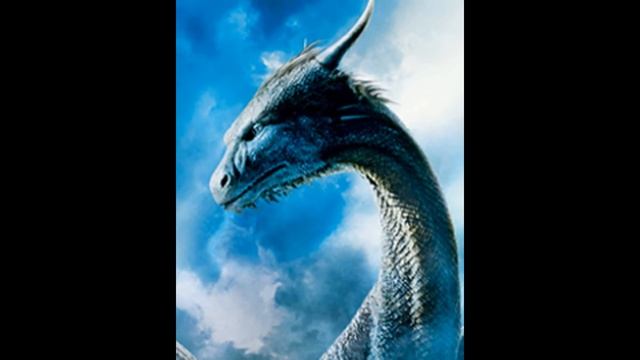 Эрагон. Сапфира смотреть онлайн