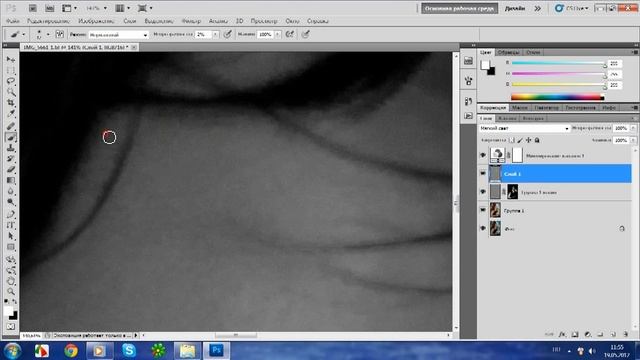 Retouching, color correction | ретушь, цветокоррекция смотреть онлайн