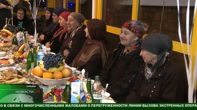Матерей Ингушетии поздравили в Доме ветеранов смотреть онлайн