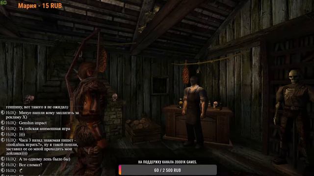 Прохождение Gothic 2:Ночь Ворона: В поисках частей орнамента. Мастер лучник. Шпага мастера.#5. смотреть онлайн