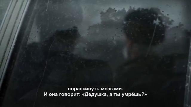 Ходячие мертвецы смотреть онлайн