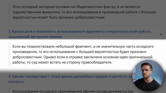 ВОТ, почему ваш канал на YouTube удалят уже в 2023 году! Я В ШОКЕ… смотреть онлайн