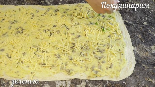 Языки и Культуры