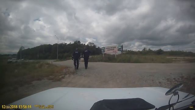 ГИБДД Находки во всей красе-2 ( не захотели общяться ) смотреть онлайн