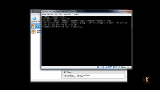 Как изменить root пароль Kali Linux 2.0 ? (подробно) || VKgroUp смотреть онлайн