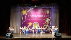 Танцы народов мира «Немецкая полька» дети 6-7лет