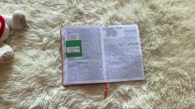 Личный дневник | 1 часть | смотреть онлайн