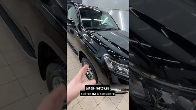 Ростов-на-Дону Детейлинг Toyota смотреть онлайн