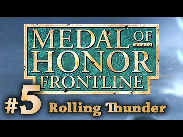 Medal of Honor: Frontline - Rolling Thunder (PS2, PS3) no commentary walkthrough part 5 смотреть онлайн