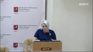 950 школа СВАО рейтинг 245 (269) Решетникова МС директор 89% аттестация на 3г ДОгМ 19.06.2018