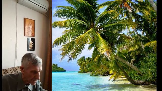 2 Остров Невезения смотреть онлайн