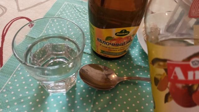 ПЯТОЧНАЯ ШПОРА ЛЕЧЕНИЕ, Натуральное Средство ОТ БОЛИ В ПЯТКЕ смотреть онлайн