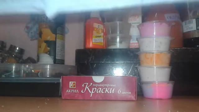 Шок!😱😱Слайм из луча?Пользуюсь клеем луч?Моё место для слайминга😆😆 смотреть онлайн