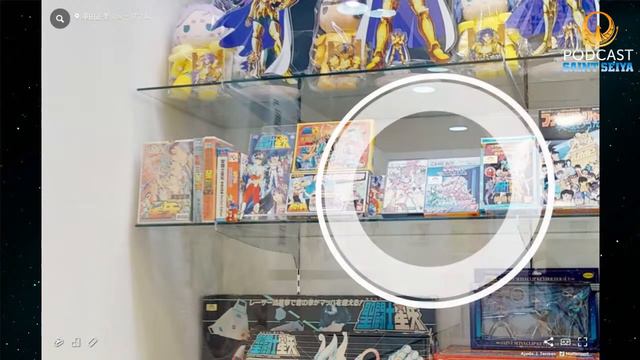Tour Virtual pelo Museu de Masami Kurumada feat. Podcast Saint Seiya. смотреть онлайн