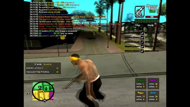 URAGAN DA NA MONSERE!!!