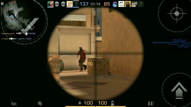 легенда ✨ смотреть онлайн