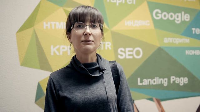 Отзыв о бизнес-встрече с экспертами Webcom Group смотреть онлайн