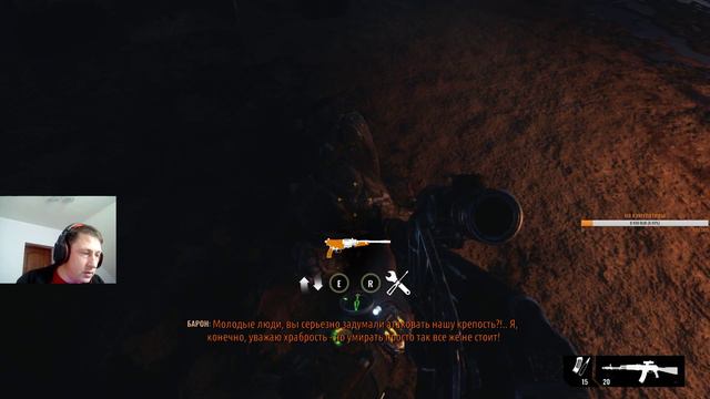 Ездим на уазике в Метро [Metro Exodus] смотреть онлайн