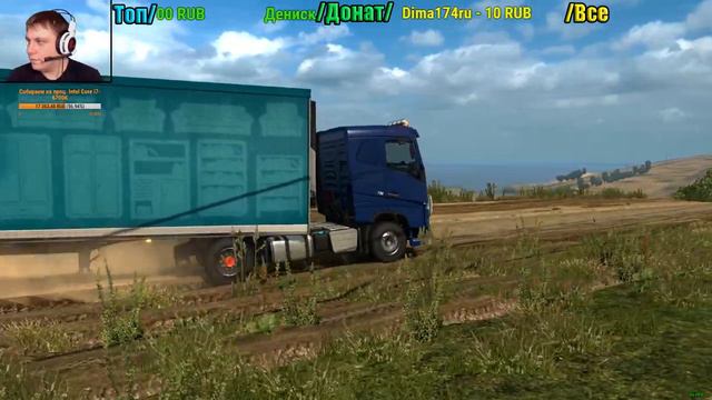 Euro Truck Simulator 2 ( Карта: Суровая Россия #2 ) смотреть онлайн