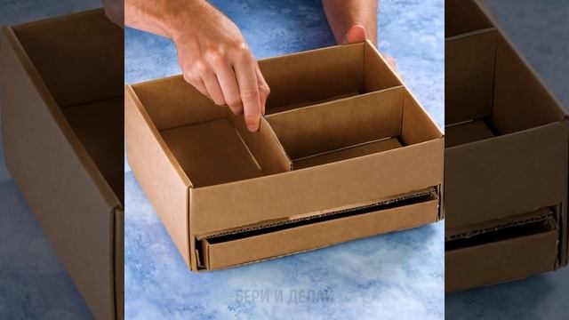 НЕВЕРОЯТНЫЕ ПОДЕЛКИ ИЗ КАРТОНА, КОТОРЫЕ МОЖНО ДЕЛАТЬ ДОМА || ОТЛИЧНЫЕ ИДЕИ ДЛЯ ПЕРЕРАБОТКИ ОТХОДОВ смотреть онлайн