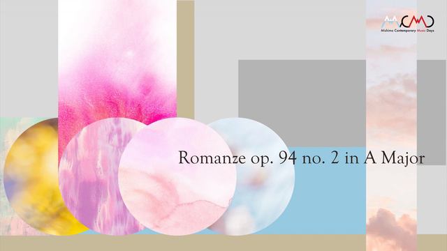 Robert Schumann - Romanze op.94 no.2 in A Major смотреть онлайн