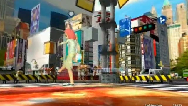 Music Mount - Mango Tango смотреть онлайн