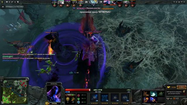 BlackHole By ХОХЛОРЕЗ