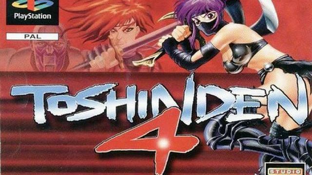 Toshinden 4 Subaru ~ Minigame 5 Boss смотреть онлайн