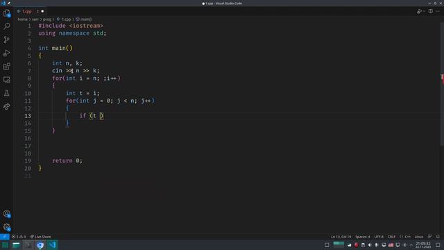 Задача 485. Рыбаки. acmp.ru C++ смотреть онлайн