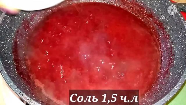 Салаты с Грушами