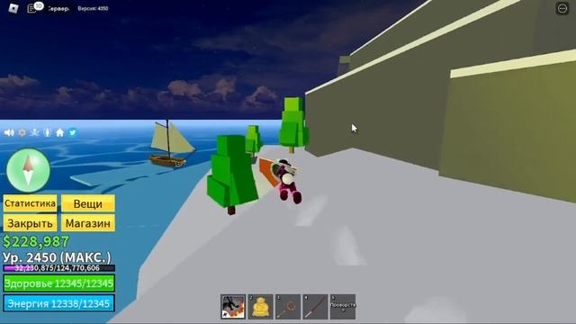 КАК ЛЕГКО ПОЛУЧИТЬ ВСЕ МЕЧИ 1 МИРА?BLOX FRUITS ROBLOX смотреть онлайн