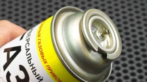 Мало кто знает этот секрет газового баллончика! Даже НЕ ВЗДУМАЙ выбрасывать!