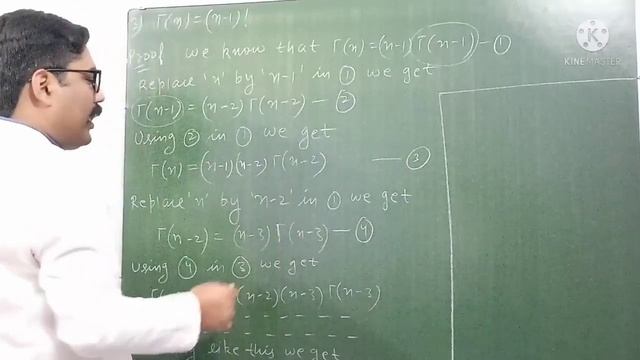 GAMMA FUNCTION & IT'S PROPERTIES | PROPERTIES OF GAMMA FUNCTION PROOF || WITH EXAM NOTES || смотреть онлайн