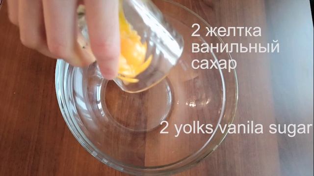 3 РЕЦЕПТА С ЯЙЦАМИ. Завтрак или обед, , можно готовить хоть каждый день.Японские панкейки. смотреть онлайн