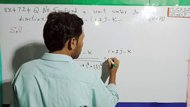 ##2nd year maths#ch#7#exc#7.2#q#5#unit vactor#https://youtu.be/2vQFv9KLakY.##find a unit vactor## смотреть онлайн