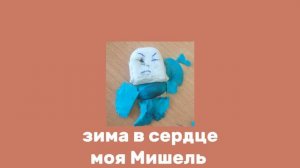 ✨плейлист для меломанов,БЕЗ МАТА✨